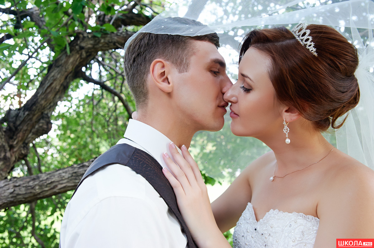 Wedding photo