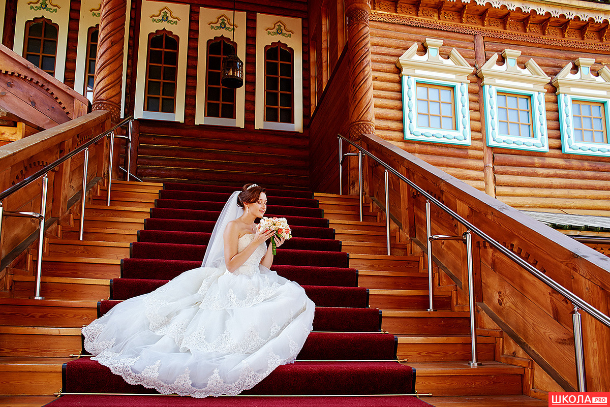 Wedding photo